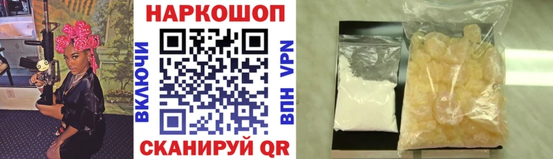 ГАШИШ Петухово