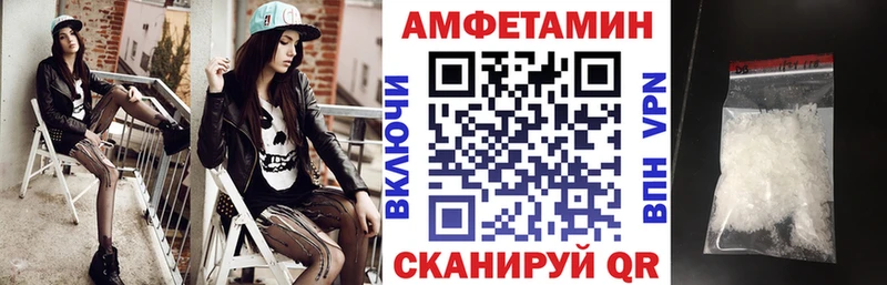 mega зеркало  Петухово  Амфетамин 98% 