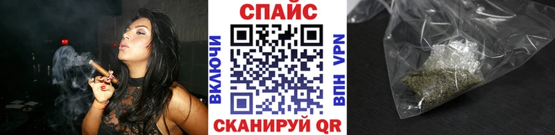 купить наркотик  Петухово  Бутират буратино 