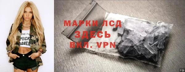 мдма Вяземский