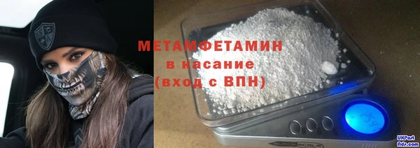 мдпв Вязники