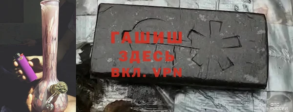 мдпв Вязники