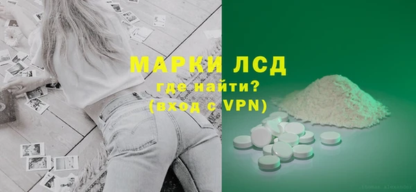 мдпв Вязники