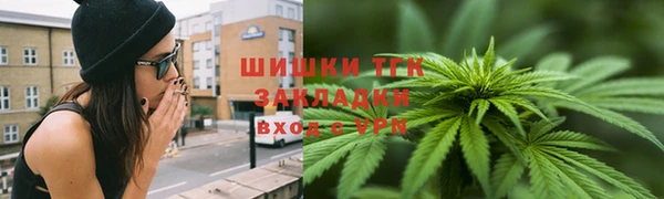 мдма Вяземский