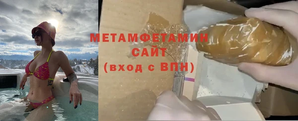 мдпв Вязники