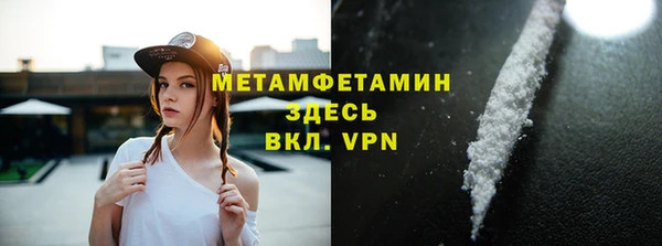 мдпв Вязники