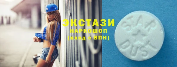 мдпв Вязники
