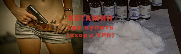 мдпв Вязники