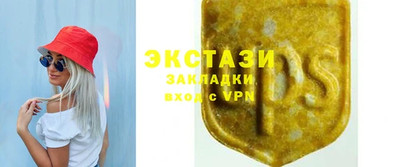 мдпв Вязники
