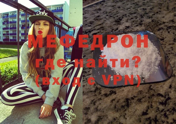 мдпв Вязники