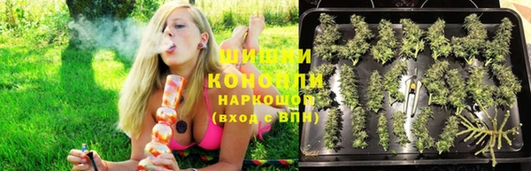 первитин Вязьма