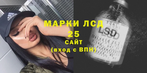 мдма Вяземский