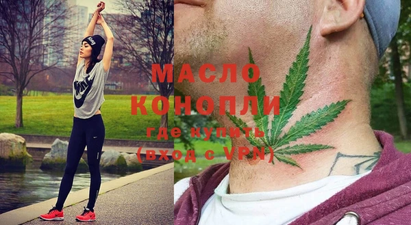 мдпв Вязники