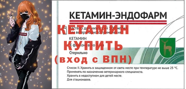 мдпв Вязники