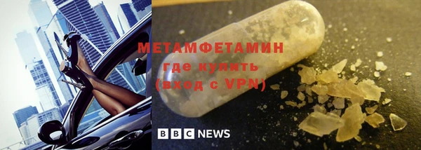 мдпв Вязники
