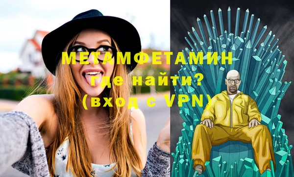 мдпв Вязники
