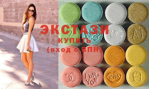 мдпв Вязники