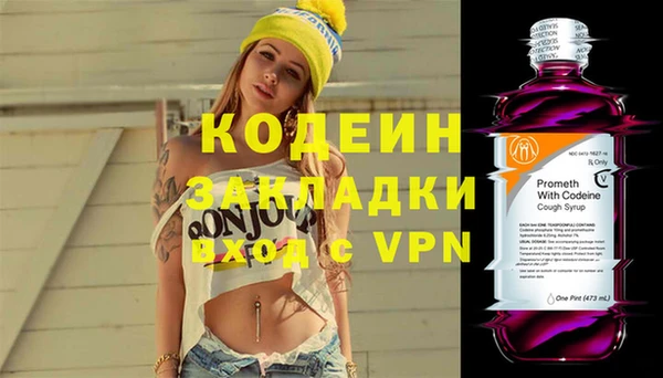 мдпв Вязники