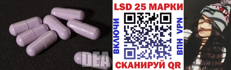 ЛСД экстази ecstasy  маркетплейс телеграм  Петухово 