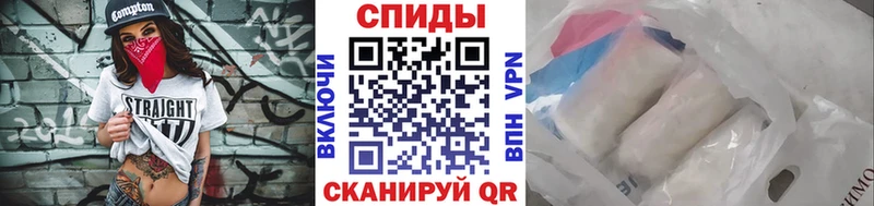МЕТАМФЕТАМИН мет  кракен tor  Петухово 